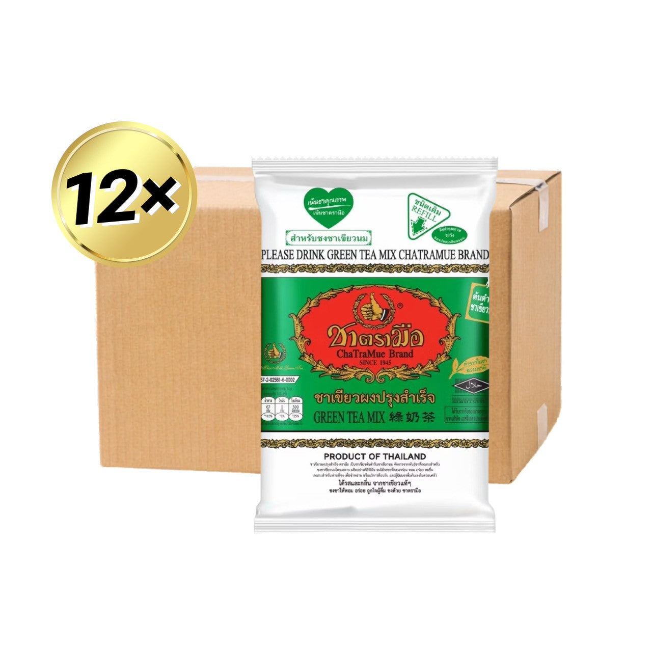 Thailändischer Grüner Tee Mix (Milch-Grüntee) - ChaTraMue Brand (12 pack) /ชาเขียวนมผงปรุงสำเร็จ ตราชาตรามือ (12 ถุง)