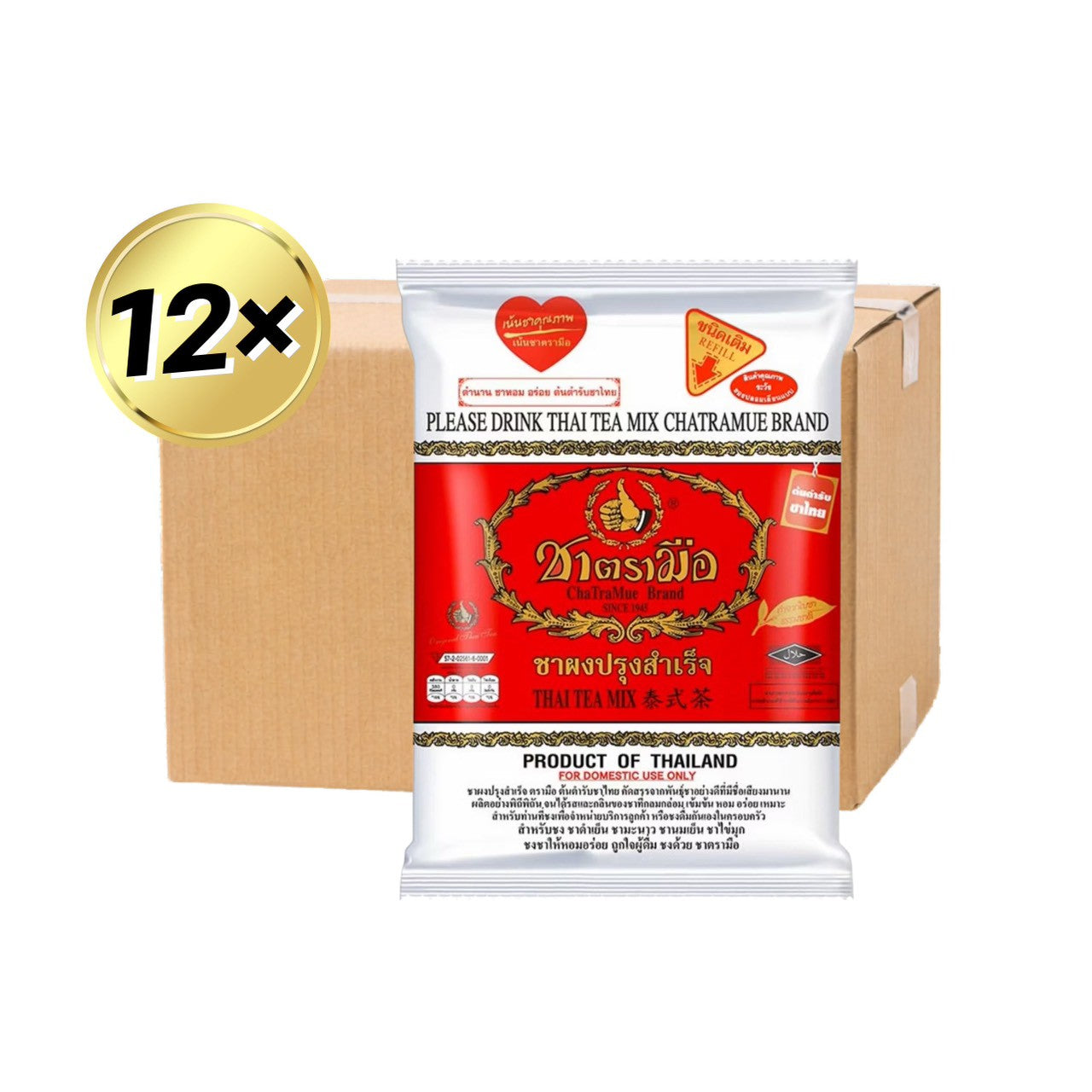 Original Thailändischer Eistee Mix - ChaTraMue Brand (Rot) (12 Pack )/ชาไทยผงปรุงสำเร็จ ตราชาตรามือ (12 ถุง)