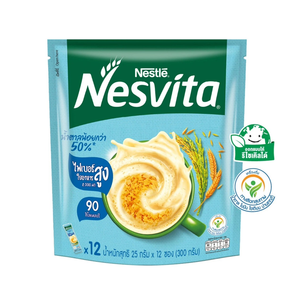 Nestle Nesvita (25g X 12 pcs) / เครื่องดื่มธัญญาหารสำเร็จรูป (สูตรดั้งเดิม และน้ำตาลน้อยกว่า 55% (25gX12 ซอง)
