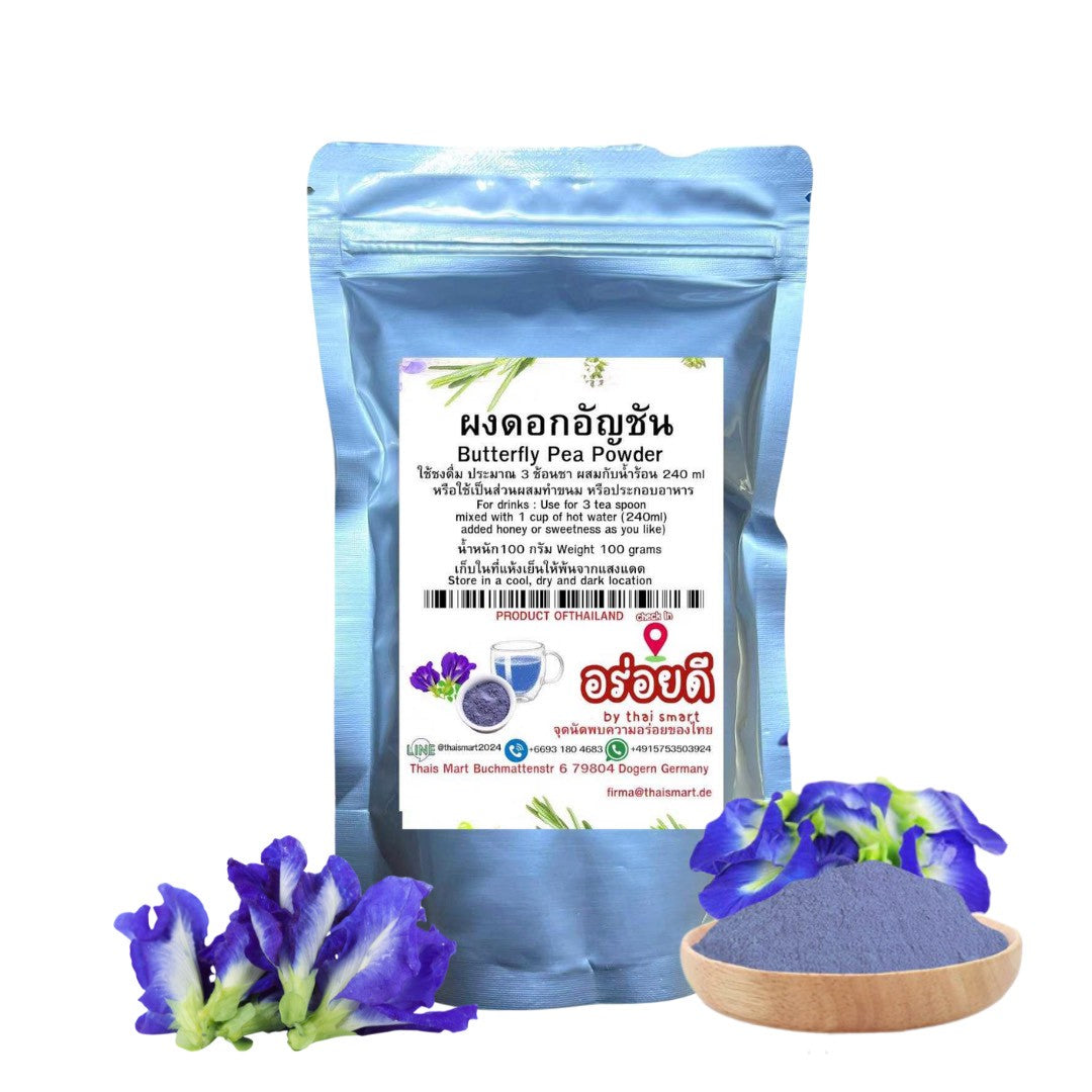 Natürliches Schmetterlingserbsen-Blütenpulver (Aroy-D Brand) 100g / ผงดอกอัญชันแท้ 100% ตรา อร่อยดี 100 กรัม