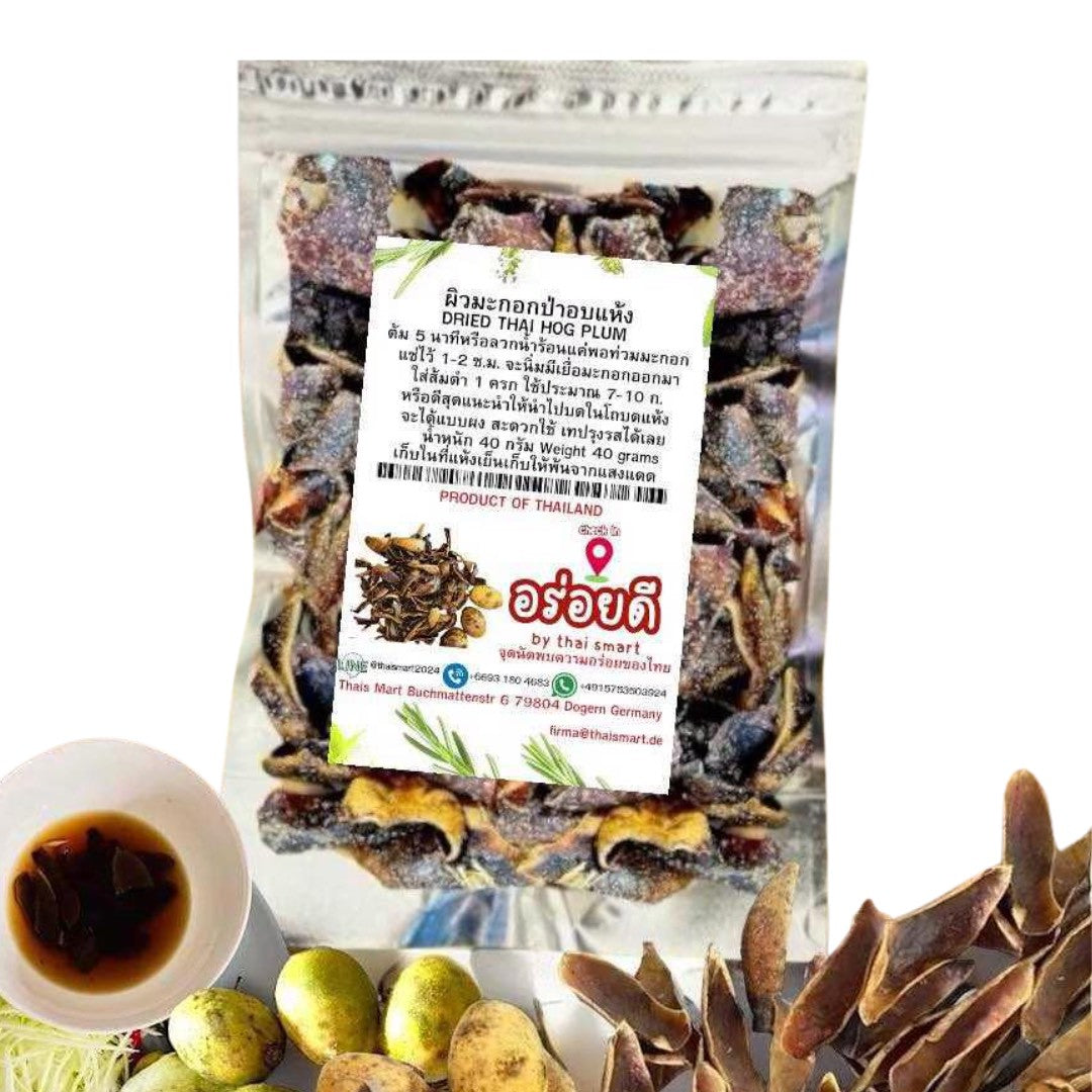 Getrocknete Wild-Olivenhaut (Makok Pa) 40g  ผิวมะกอกป่าอบแห้ง ตรา อร่อยดี 40g