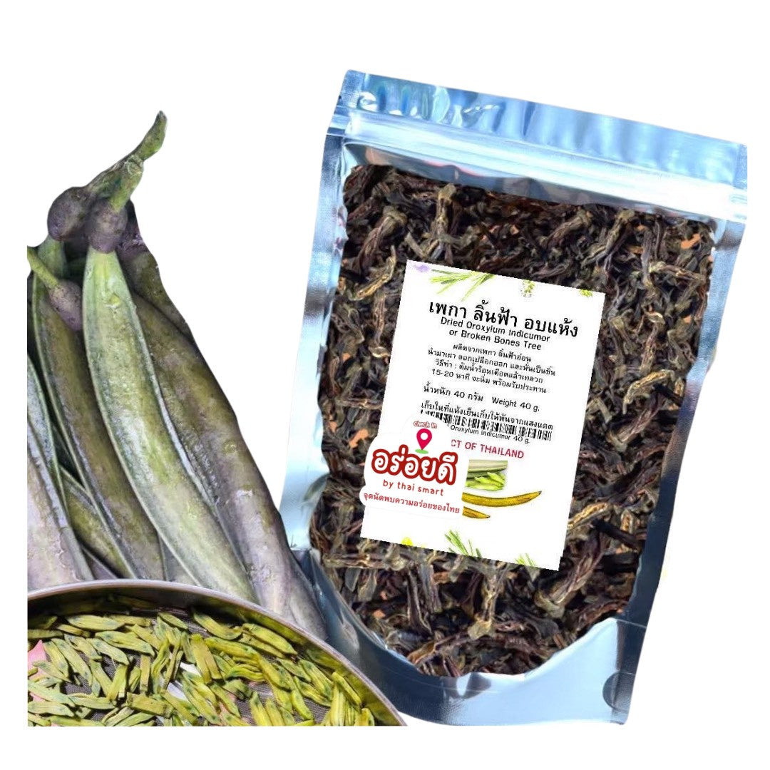 Getrocknete indische Trompetenblume (Peka / Lin Fah) 40g / เพกาอบแห้ง ลิ้นฟ้าอบแห้ง ตรา อร่อยดี 40 กรัม