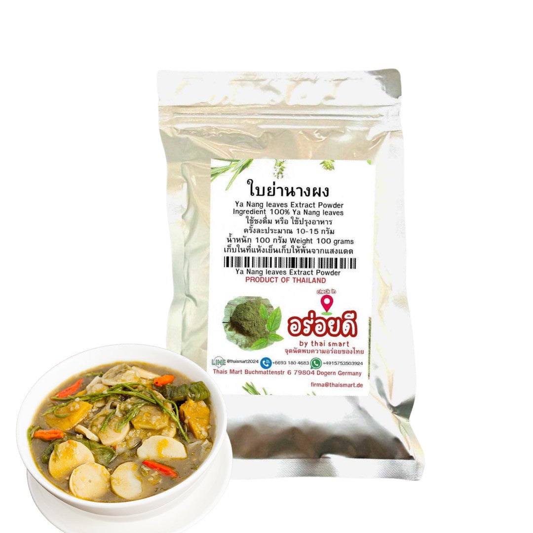 Natürliches Yanang-Blätter Pulver (Aroy-D Brand) 100g / ผงใบย่านางแท้ 100% ตรา อร่อยดี 100 กรัม