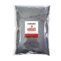 Gerösteter Schwarzer Sesam (Aroy-D Brand) 100g / งาดำคั่ว ตรา อร่อยดี 100 กรัม
