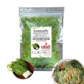 Getrocknete Akazienblätter (Cha-om) 20g / ชะอมอบแห้ง 20 กรัม