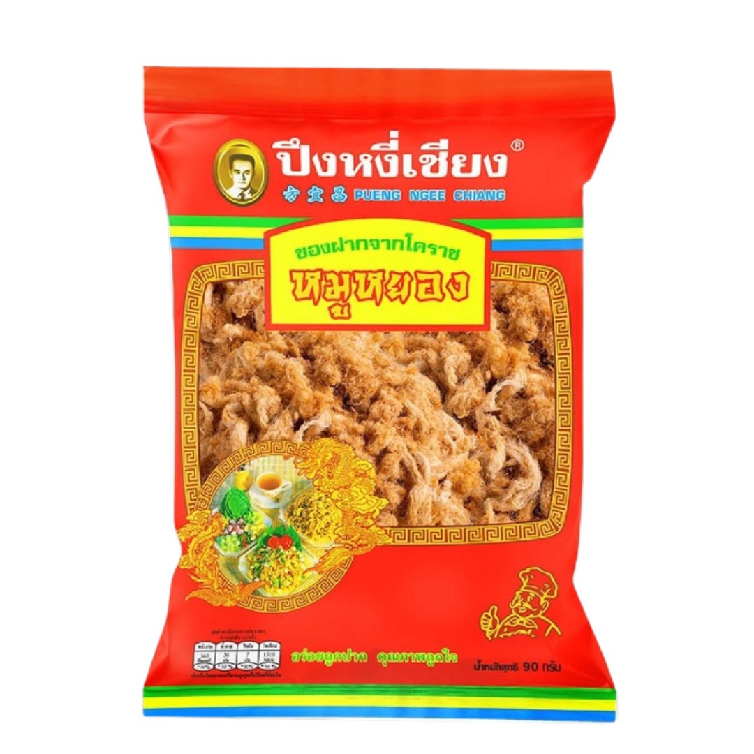 Pueng Ngee Chiang - Getrocknetes Schweinefleisch-Floss (Moo Yong) 90g / ปึงหงี่เชียง หมูหยอง 90 กรัม