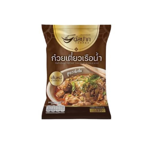 20er Sparpaket: Thai-Boot-Nudeln Mix-Paket (Instant-Nudeln) / ก๋วยเตี๋ยวเรือคละรส 20 ซอง