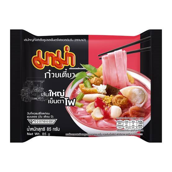 Mama Reisnudelsuppe (Boot-Nudelsuppe) mit dünnen Reisnudeln มาม่า ก๋วยเตี๋ยวเรือ เส้นเล็กก๋วยเตี๋ยวเรือ (87g)