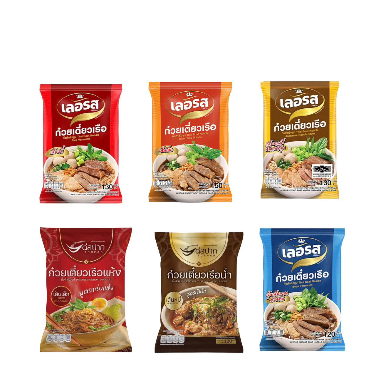 LERROS & TORPAK Thai Boat Noodle Probierpaket 6er (Buy 20 free 2) /ก๋วยเตี๋ยวเรือกึ่งสำเร็จรูป เลอรส & ต่อปาก (6 รสชาติ) ซื้อ 20 ซองแถมฟรี 2 ซอง