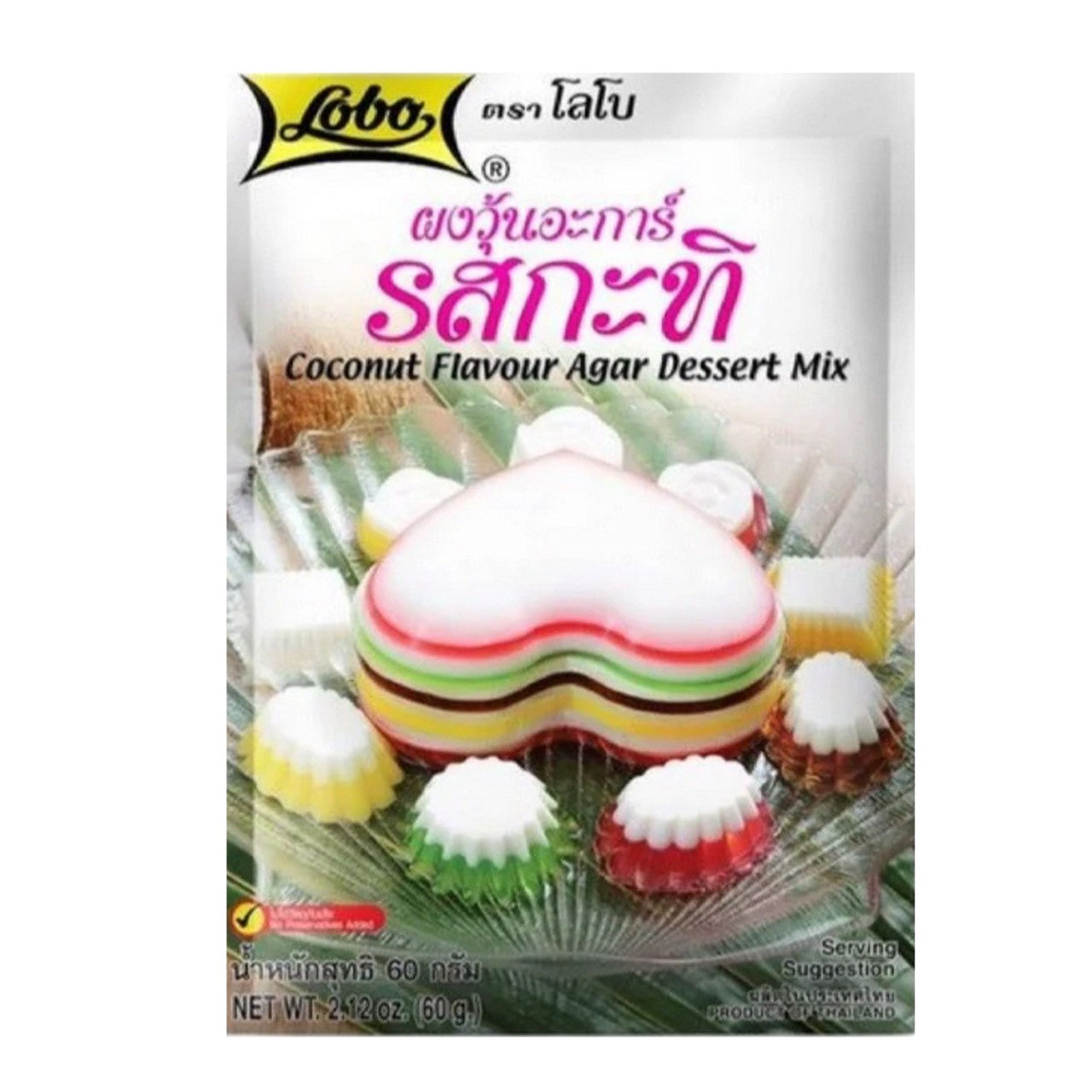 Lobo Kokosnuss-Aroma Agar-Nachtischmischung / ผงวุ้นรสกะทิ