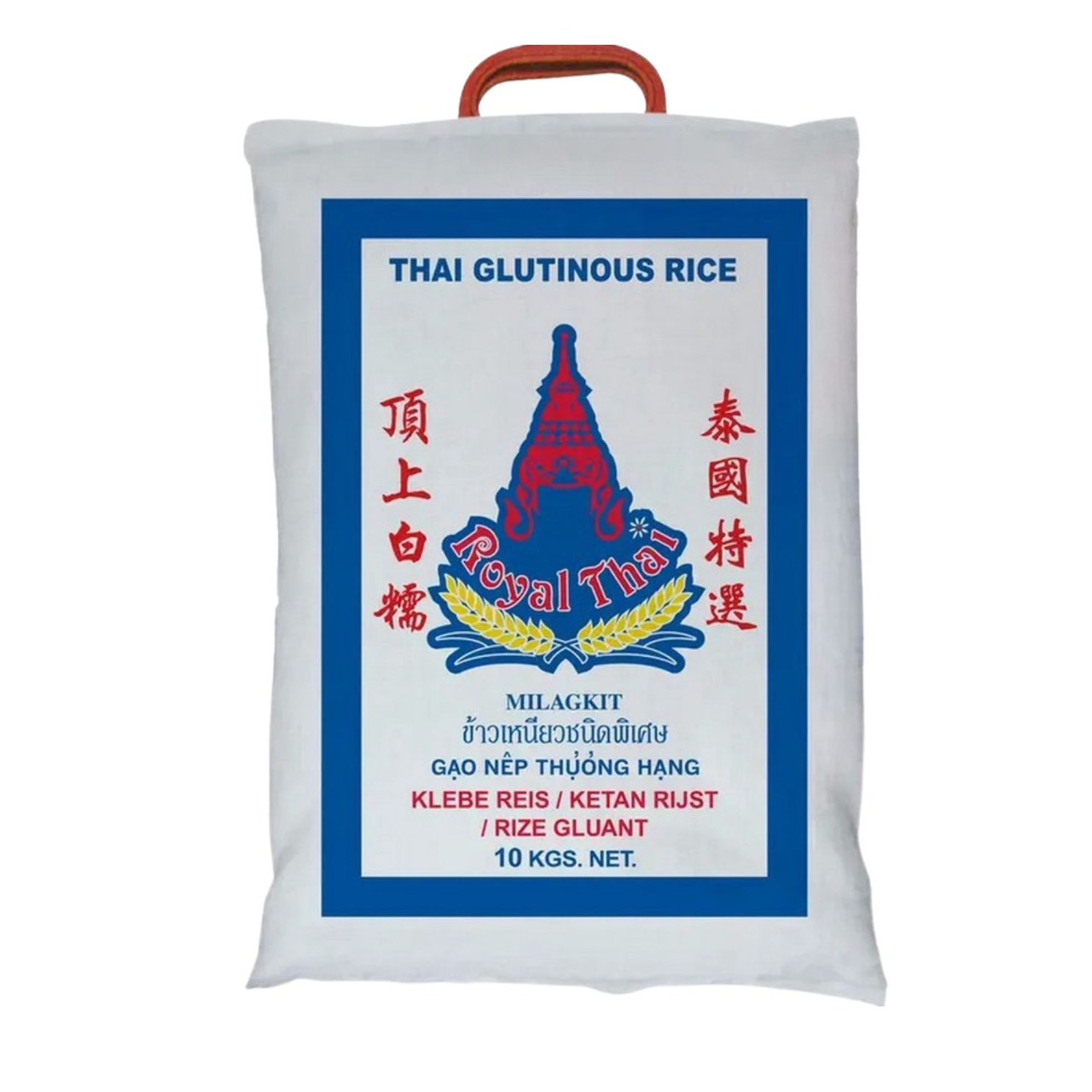 Royal Thai Premium Klebreis (Glutinous Rice) MILAGKIT - 10kg (Royal Thai ข้าวเหนียวชนิดพิเศษ ตรารอยัลไทย ขนาด 10 กิโลกรัม)