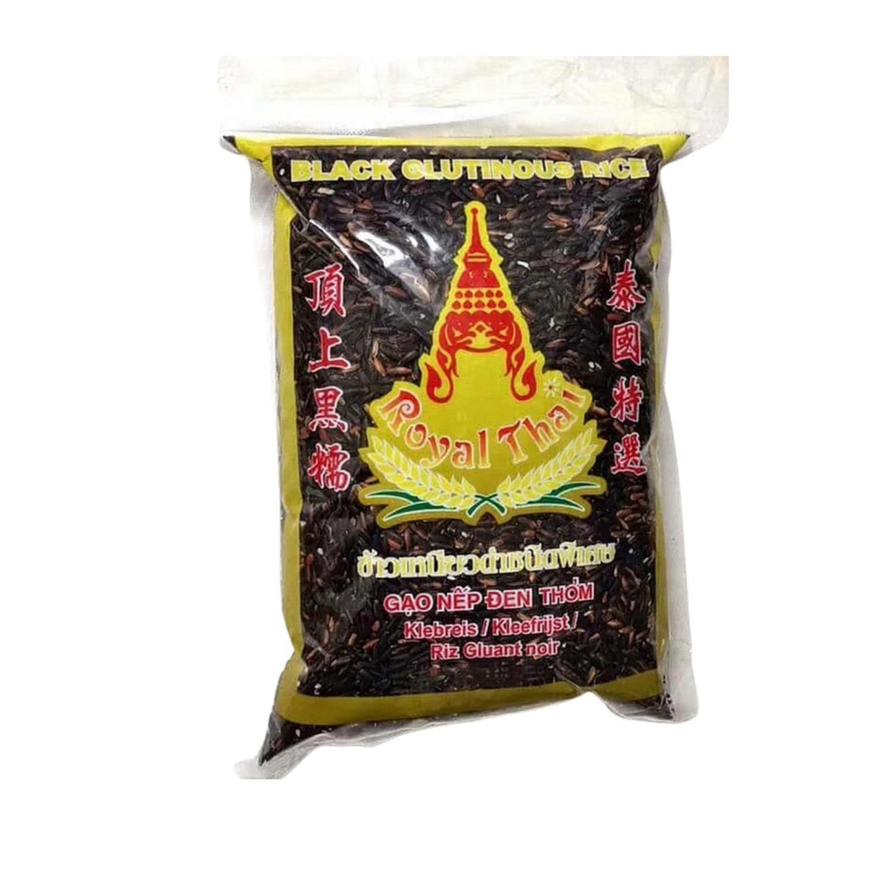 Royal Thai Schwarzer Klebreis (Black Glutinous Rice) Premium Qualität - 1kg (Royal Thai ข้าวเหนียวดำชนิดพิเศษ ตรารอยัลไทย ขนาด 1 กิโลกรัม)