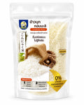 Instant-Konjac-Jasminreis (Getrocknet) 50g – Low Carb & Kalorienarm / ข้าวบุกหอมมะลิกึ่งสำเร็จรูป (ชนิดแห้ง) ขนาด 50 กรัม ตราหอมปรุง