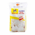 Kirin Weizenmehl Weich (Special Soft Flour) 1 Kg / แป้งสาลีพิเศษ ตรากิเลนเหลือง 1 kg
