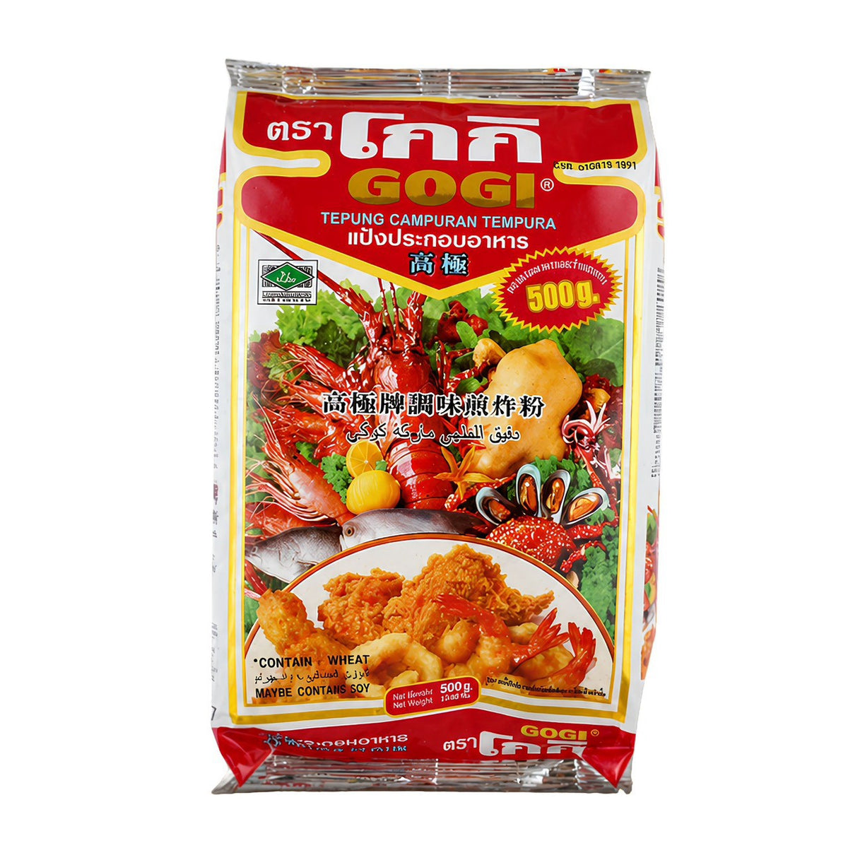 GOGI Tempura Flour 500 g/โกกิ แป้งทอดกรอบ เทปุระ 500g