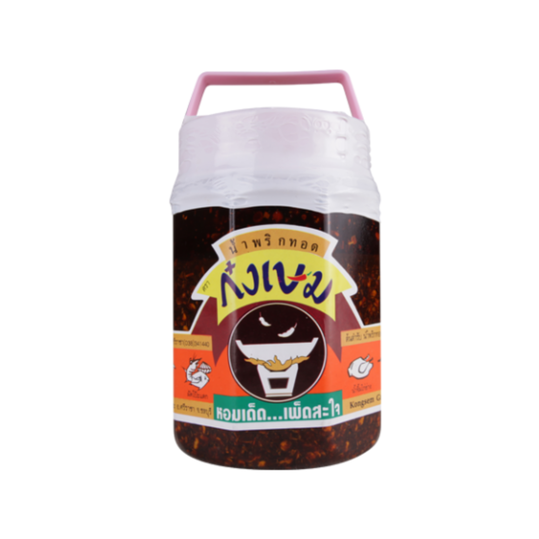 Kongsem - Knuspriges Fried Chili Paste 350g / น้ำพริกทอดก๋งเษม 350 กรัม