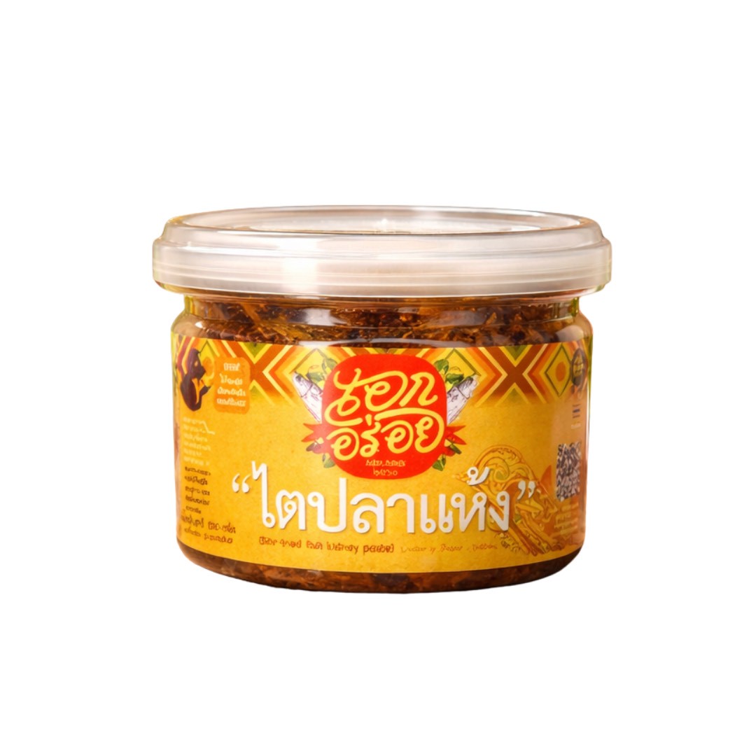 Scharfes Südthailändisches Fisch-Curry (Tai Pla) - Aek Aroi 200g / แกงไตปลาแห้ง ตรา เอกอร่อย 200 กรัม