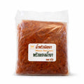 Nittaya Thai Kochpaste für Fischcurry (Nam Ya) 500g /น้ำพริกน้ำยานิตยา 500 กรัม