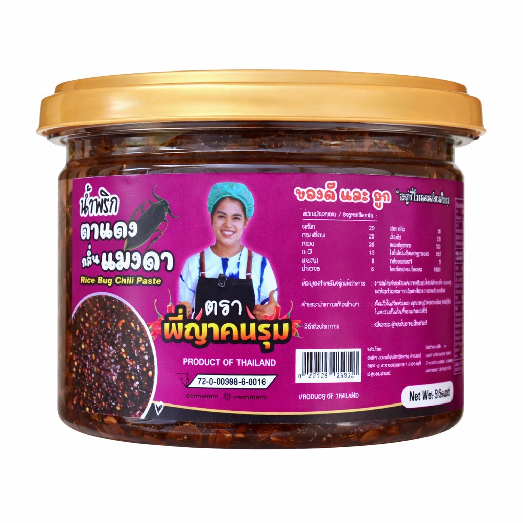 P'Ya Thai Chili-Paste "Ta Dang Mangda" mit Riesenvonwanze (120g) / น้ำพริกตาแดงแมงดา พี่ญาคนรุม 120 กรัม