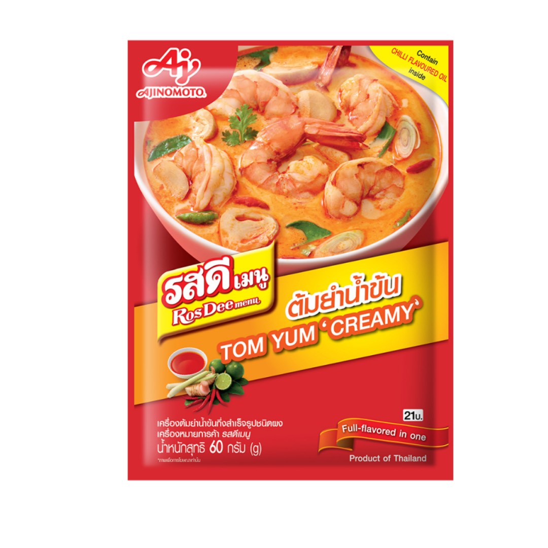 Rosdee Menu Tom Yum Creamy Gewürzmischung 60g / รสดีเมนู ต้มยำน้ำข้น 60 กรัม
