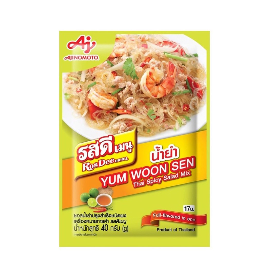 Rosdee Menu Thai Spicy Salat Mix Pulver (Yum) 40g / รสดีเมนู ผงน้ำยำ 40 กรัม