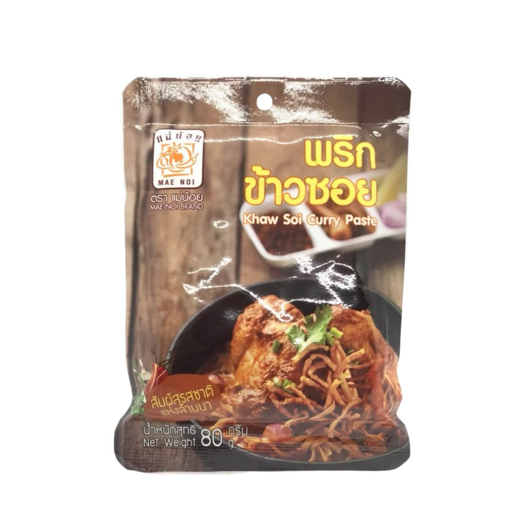 Mae Noi Nordthailändische Khao Soi Currypaste 80g / พริกแกงข้าวซอย ตราแม่น้อย 80 กรัม