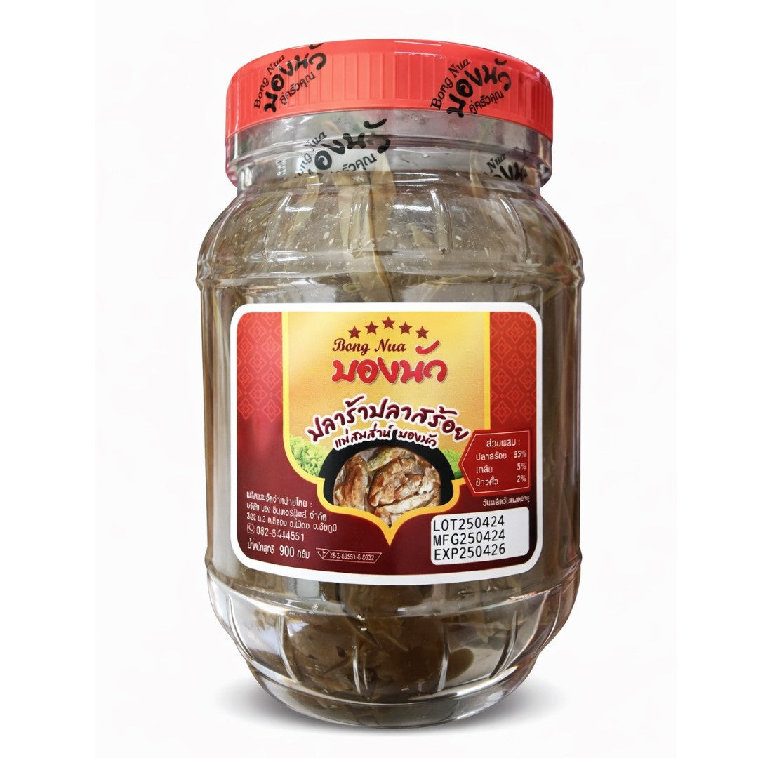 Thailändischer fermentierter Fisch (Pla Sroi) 900g / ปลาร้าปลาสร้อย 900 กรัม