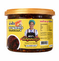 P'Ya Thai Chili-Paste "Ta Dang" mit Garnelen & Fisch (120g) / น้ำพริกตาแดงกุ้งปลา พี่ญาคนรุม 120 กรัม