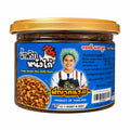 P'Ya Thai Chili-Paste mit knuspriger Hähnchenhaut (158g) / น้ำพริกหนังไก่ พี่ญาคนรุม 158 กรัม