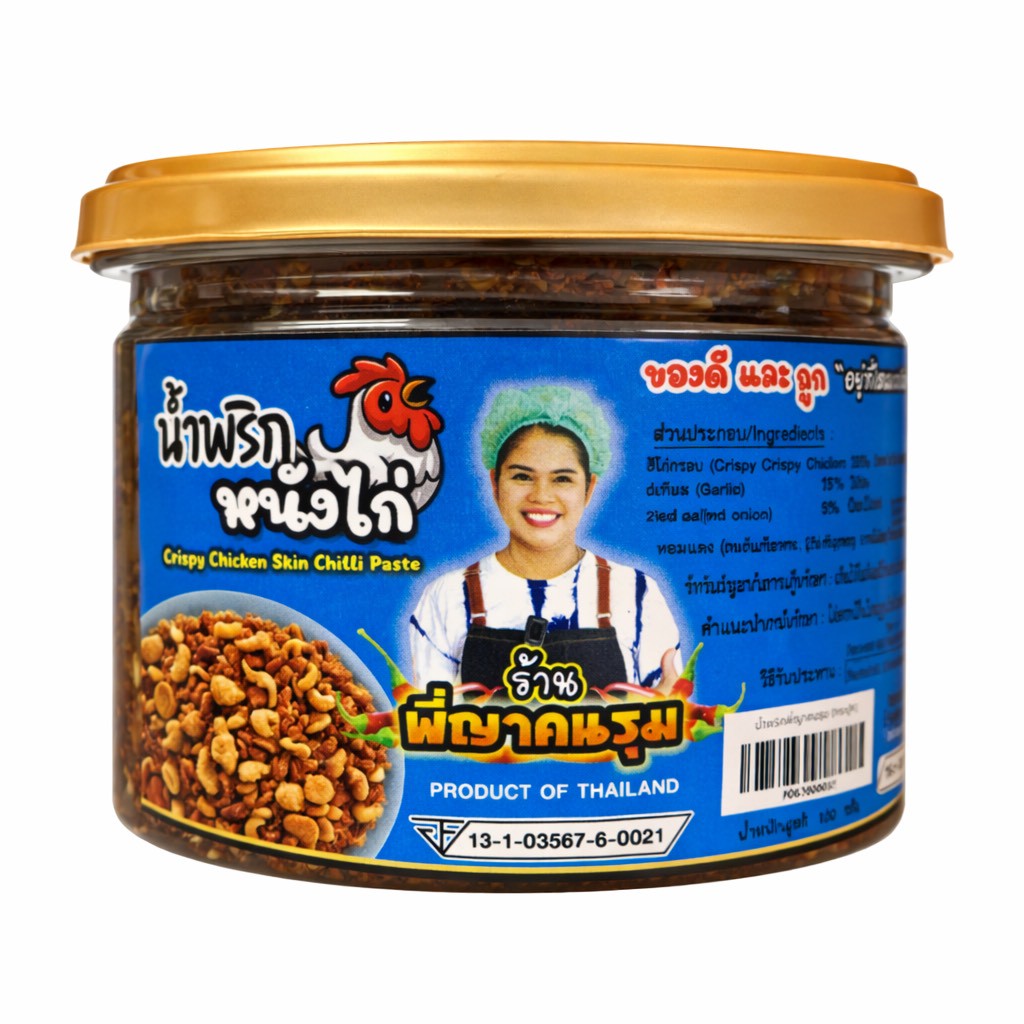 P'Ya Thai Chili-Paste mit knuspriger Hähnchenhaut (158g) / น้ำพริกหนังไก่ พี่ญาคนรุม 158 กรัม