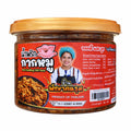 CHILLI PASTE KHAK MOO BY P'YA 120g (น้ำพริกกากหมู พี่ญาคนรุม 120 กรัม)