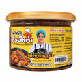 P'Ya Thai Chili-Paste mit knusprigen getrockneten Garnelen (120g) / น้ำพริกกุ้งเสียบ พี่ญาคนรุม 120 กรัม