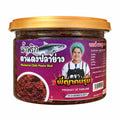 Nam Prik Ta Daeng (Roter Chili-Dip mit geräuchertem Fisch) - Pi Ya Kon Rum - 120g / น้ำพริกตาแดงปลาย่าง ตรา พี่ญาคนรุม