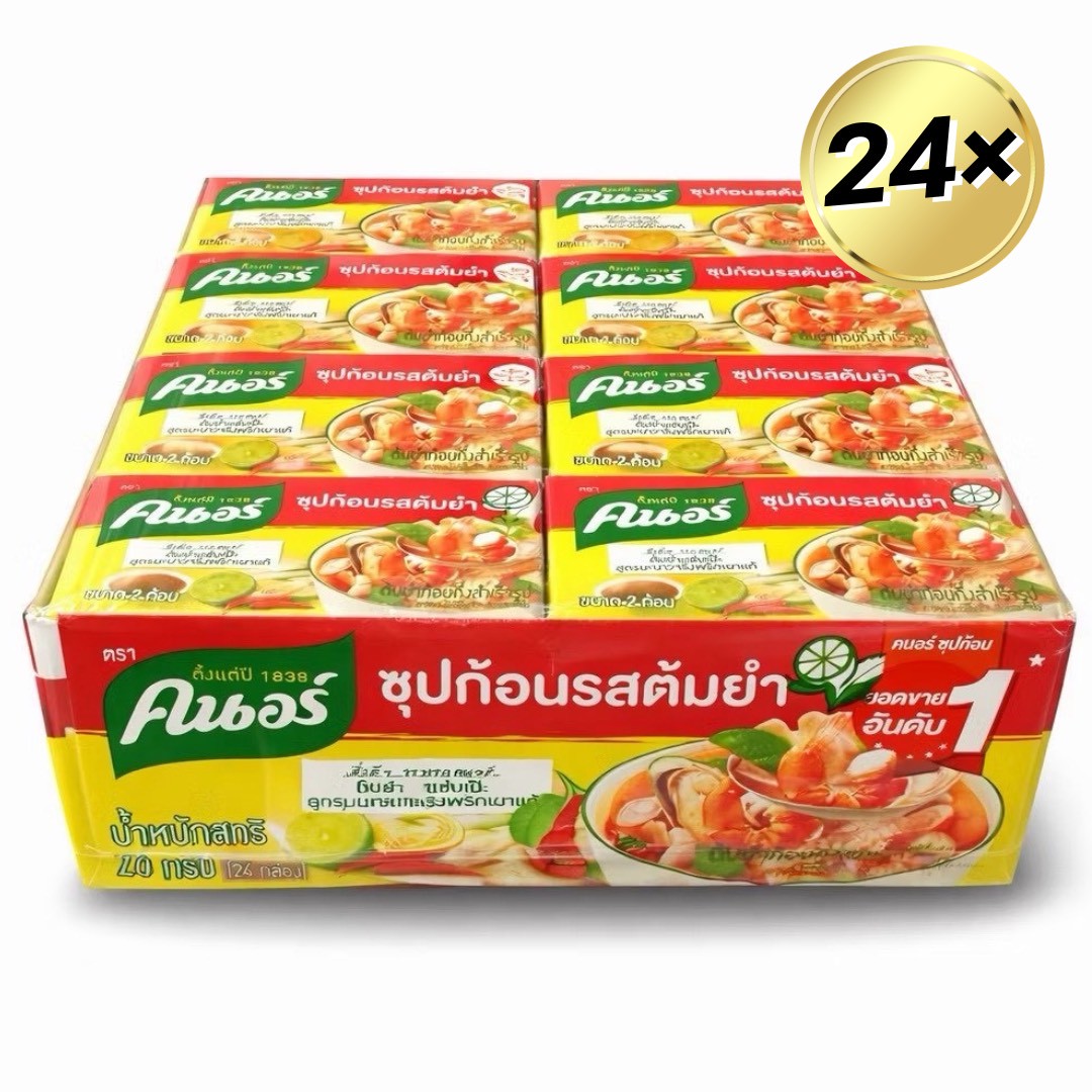 Knorr Tom Yum Brühwürfel 20g X 24 / คนอร์ ซุปก้อน รสต้มยำ 20 ก. X 24 ก้อน