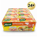 Knorr Schweinefleischbrühe Würfel  20g X 24 / คนอร์ ซุปก้อน รสหมู 20 ก. X 24 ก้อน