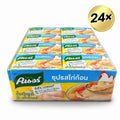 Knorr Hühnerbrühe Würfel 20g X 24 / คนอร์ ซุปก้อน รสไก่ 20 ก. X 24 ก้อน