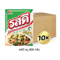 RosDee Thai Schweinefleisch-Gewürzpulver (10 x 800g Pack) / รสดี ผงปรุงรสรสหมู (800 กรัม x 10 ซอง)
