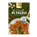 JA-RHOM Khua Kling Currypaste – Südthailändische scharfe Currypaste (50g)/จะโหรม พริกแกงคั่วกลิ้ง 50 กรัม