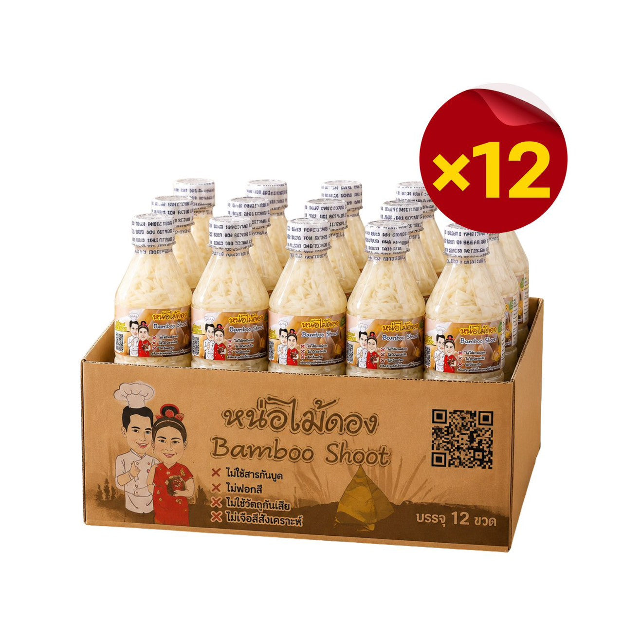 Eingelegte Bambussprossen in Scheiben/Streifen 400g X12 / หน่อไม้ดอง 400g X 12ขวด(ยกลัง)