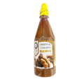 น้ำมะขามเปียกเข้มข้น ขนาด 435 ml