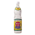 Thipros Destillierter Essig 5% (Distilled Vinegar 5%) 700ml / น้ำส้มสายชูกลั่น 5% ตราทิพรส 700 มิลลิลิตร