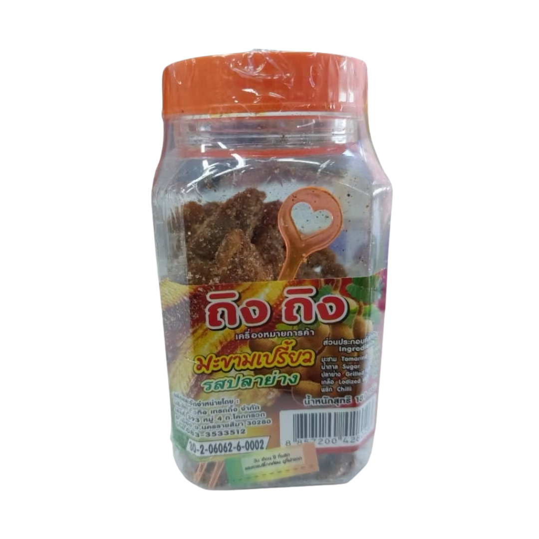 Ting-Ting Saure Tamarinde (Natürlicher Snack) 180g / มะขามเปรี้ยว ตราถิง ถิง 180 กรัม