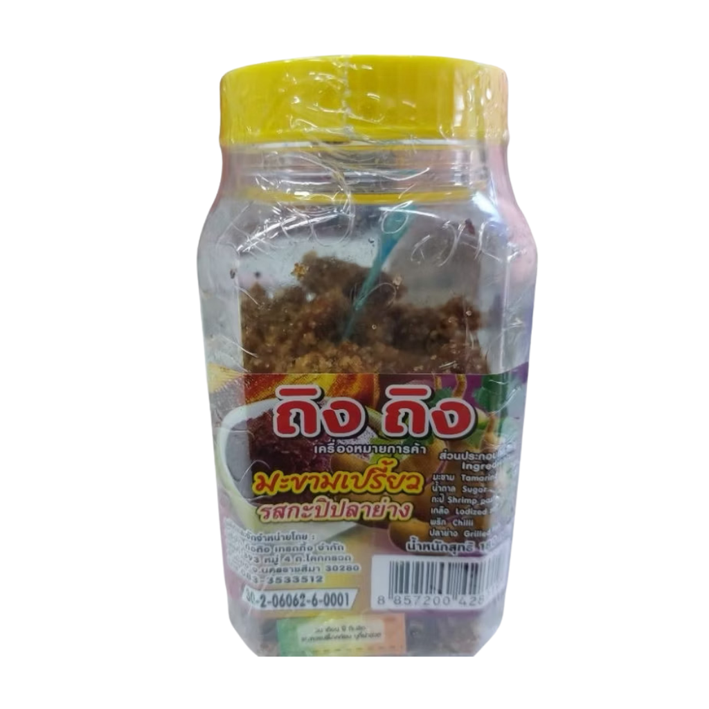 Ting-Ting Saure Tamarinde (Natürlicher Snack) 180g / มะขามเปรี้ยว ตราถิง ถิง 180 กรัม
