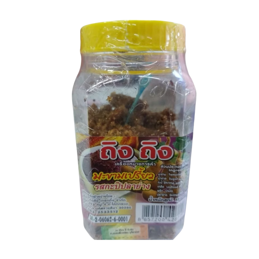 Ting-Ting Saure Tamarinde (Natürlicher Snack) 180g / มะขามเปรี้ยว ตราถิง ถิง 180 กรัม