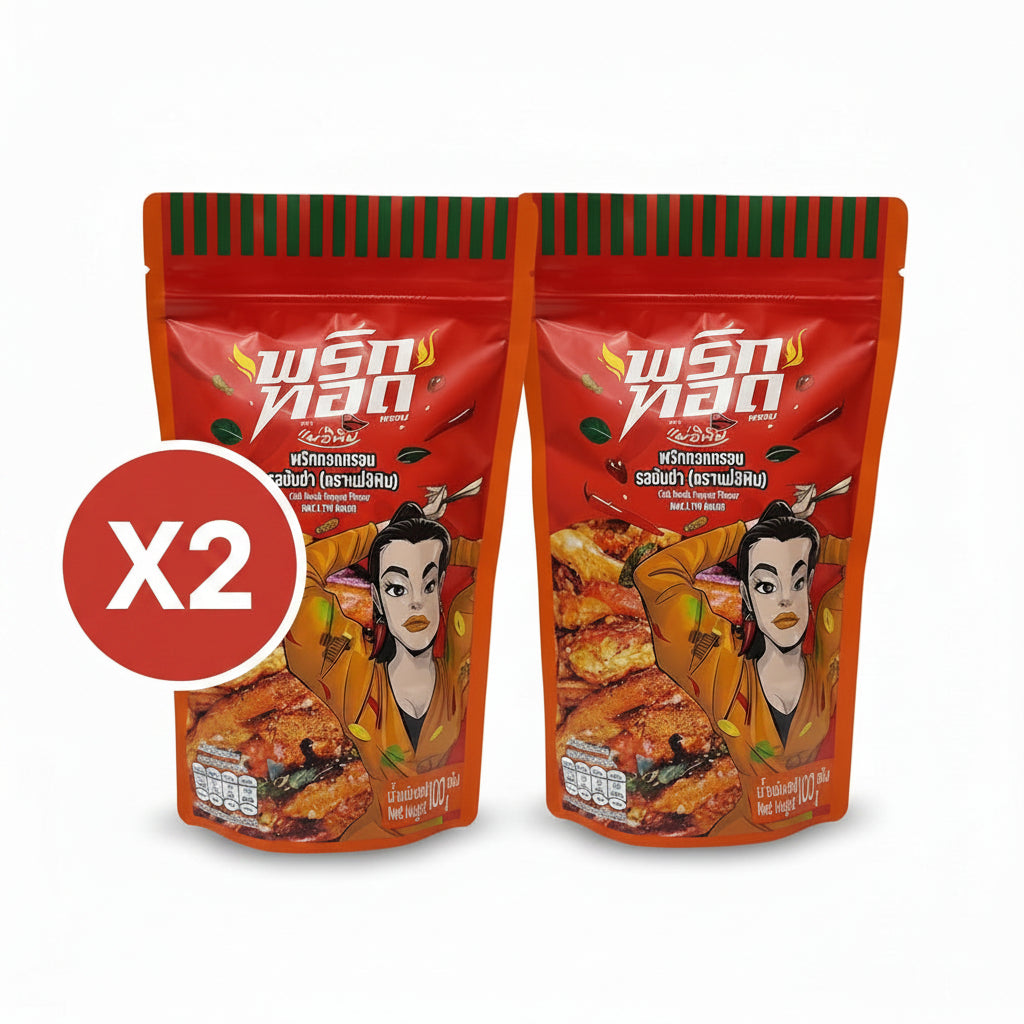 Mae Epim Frittierter Chili-Snack 100g X1 Packung / พริกทอดแม่อิพิม 100g X1 ซอง
