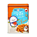 KILIN Knusprige Gebäckstangen mit Gesalzenem Eigelb-Geschmack 400g / กิเลน ขนมขาไก่รสไข่เค็มขนาด 400 กรัม