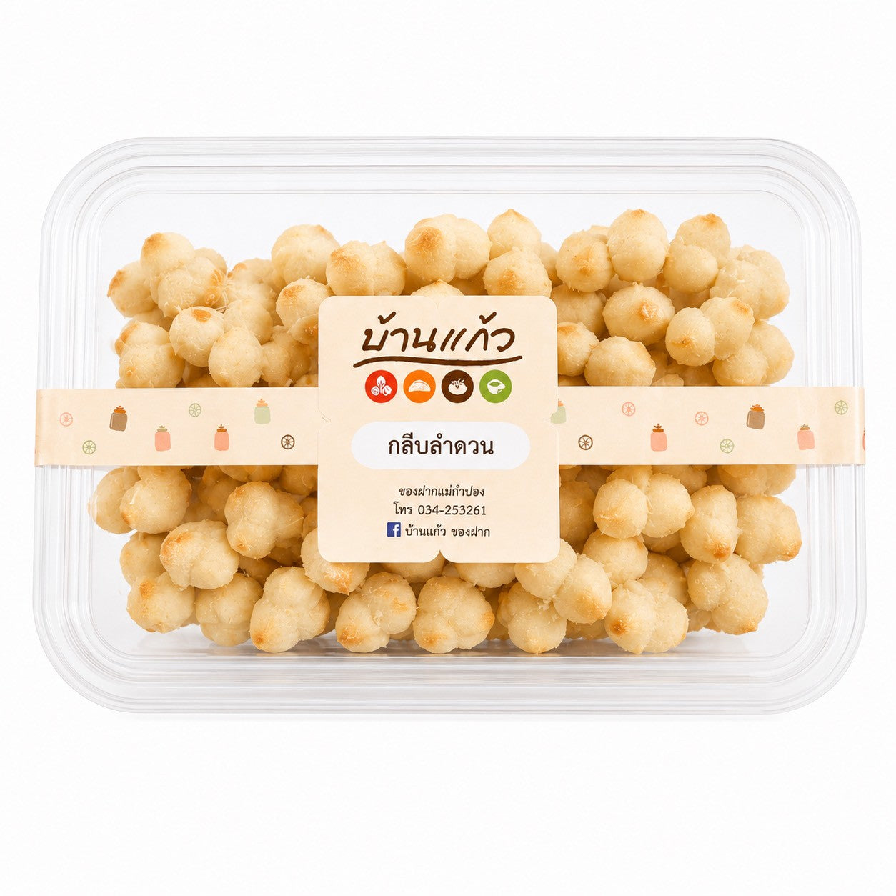 Thai-Snack Bestseller /ขนมไทยสุดฮิต