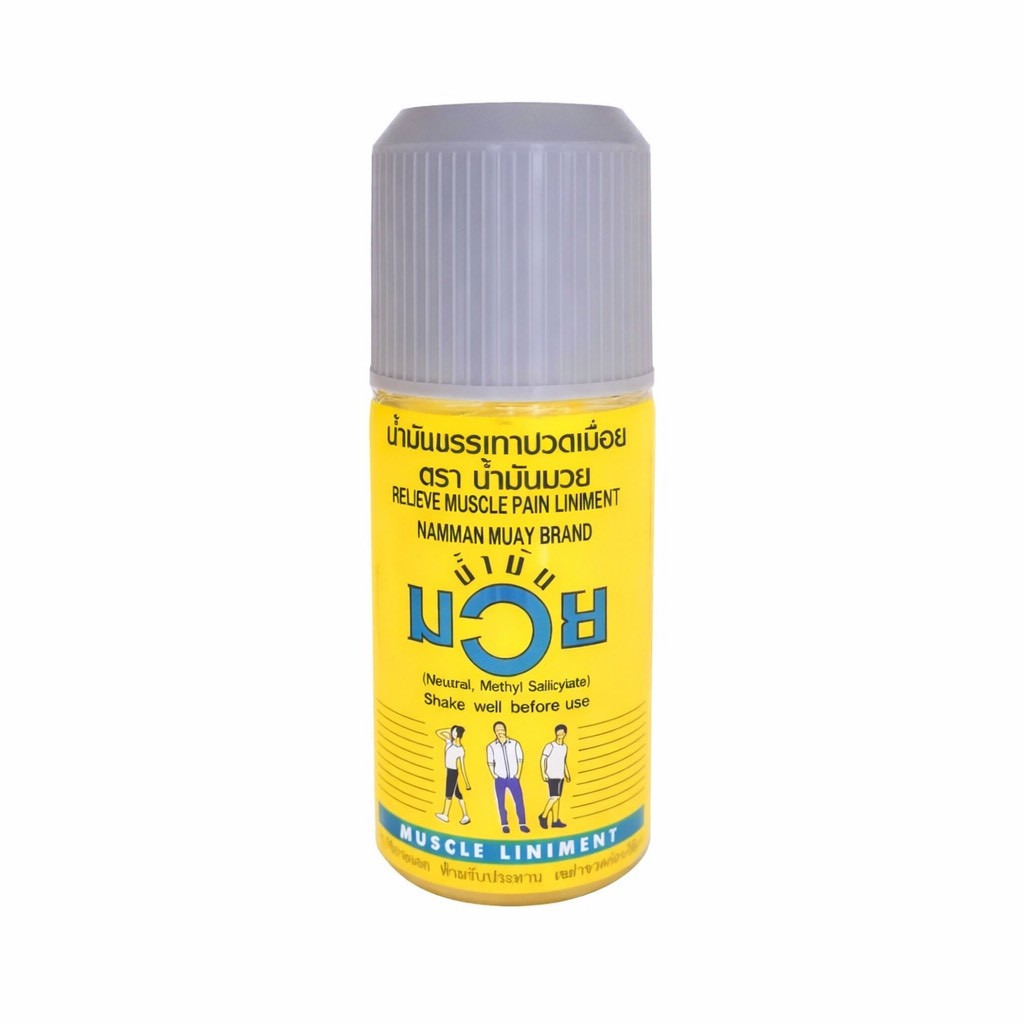 Namman Muay Thai Liniment 60 ml (น้ำมันมวยขวด 60ml)
