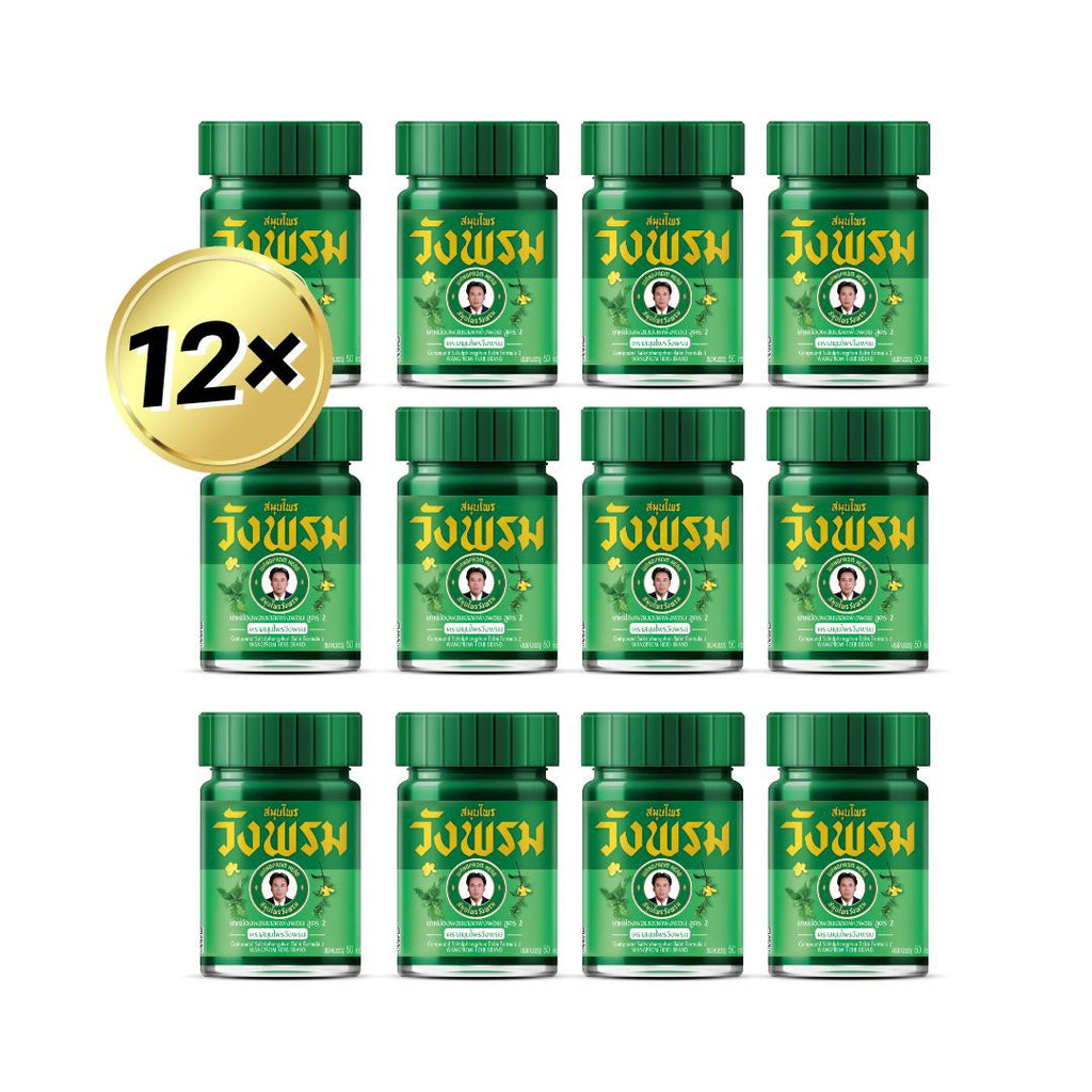 Wangprom Green Balm 50g (วังพรม สูตรเสลดพังพอน ขวดสีเขียว 50g)