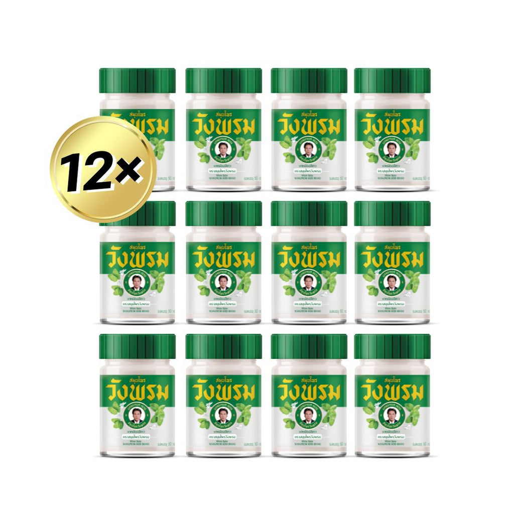 Wangprom White Balm 50g (วังพรหม สูตรร้อน ขวดสีขาว 50g)